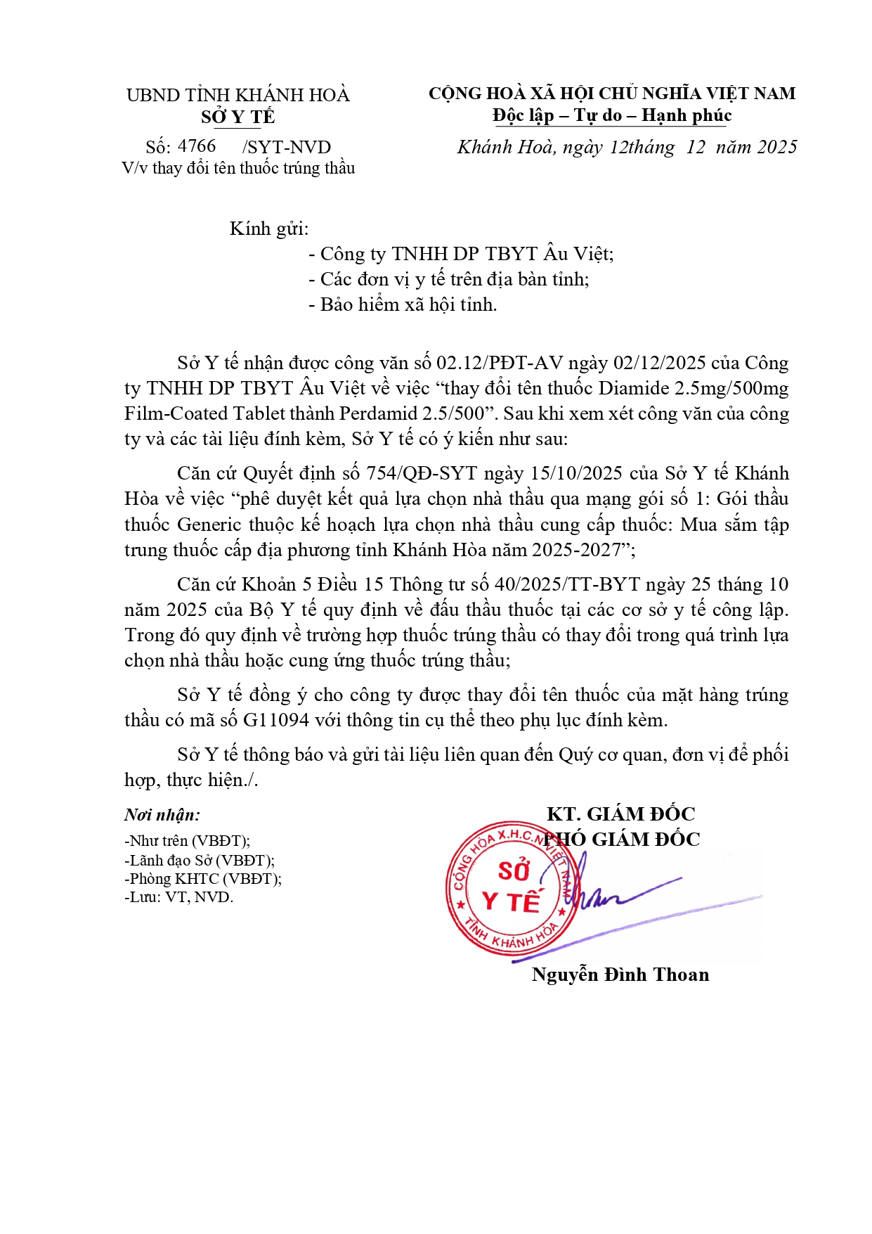 V/v thay đổi tên thuốc trúng thầu